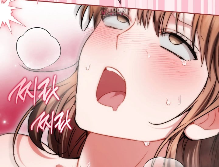 Please Shove It Into the Basket Raw Chapter 18 - Page 113
