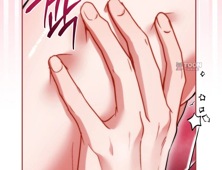 Please Shove It Into the Basket Raw Chapter 18 - Page 12