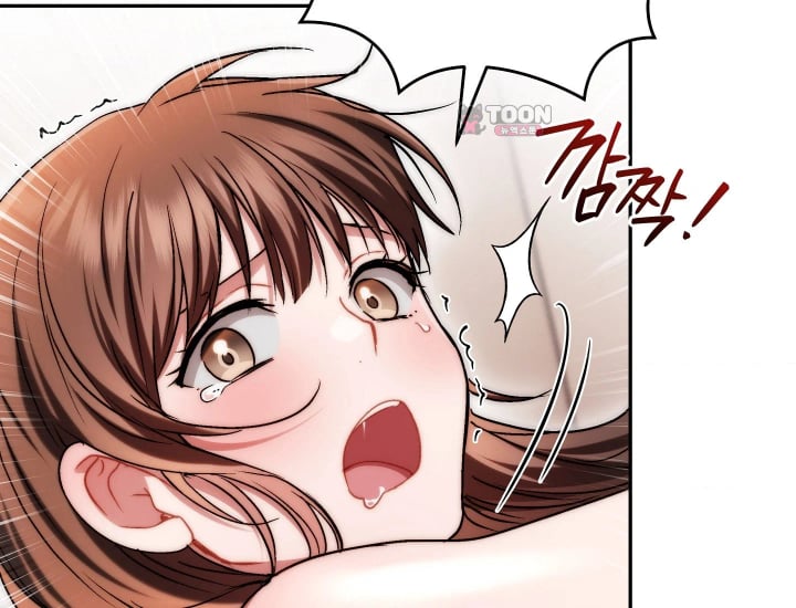 Please Shove It Into the Basket Raw Chapter 18 - Page 136