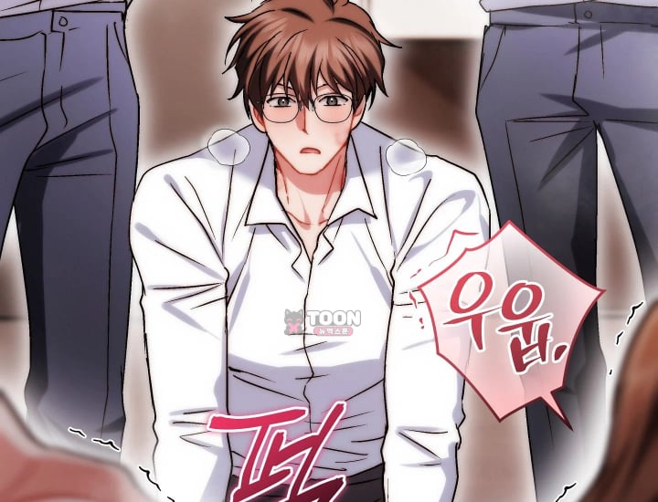Please Shove It Into the Basket Raw Chapter 18 - Page 155