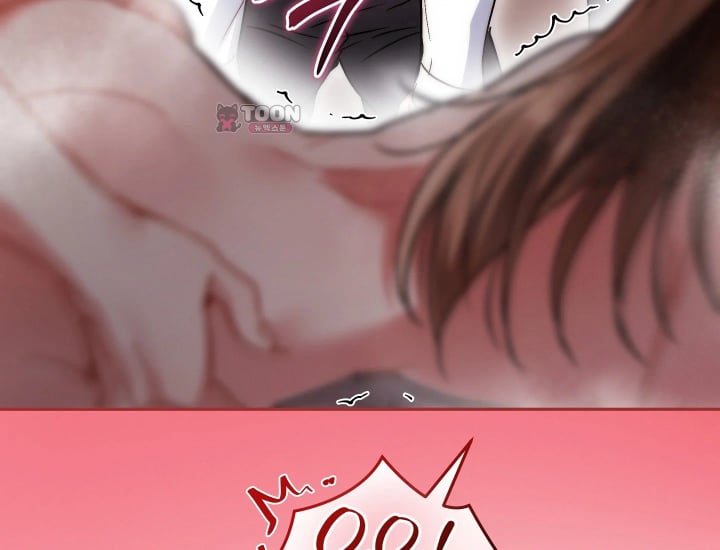 Please Shove It Into the Basket Raw Chapter 18 - Page 156