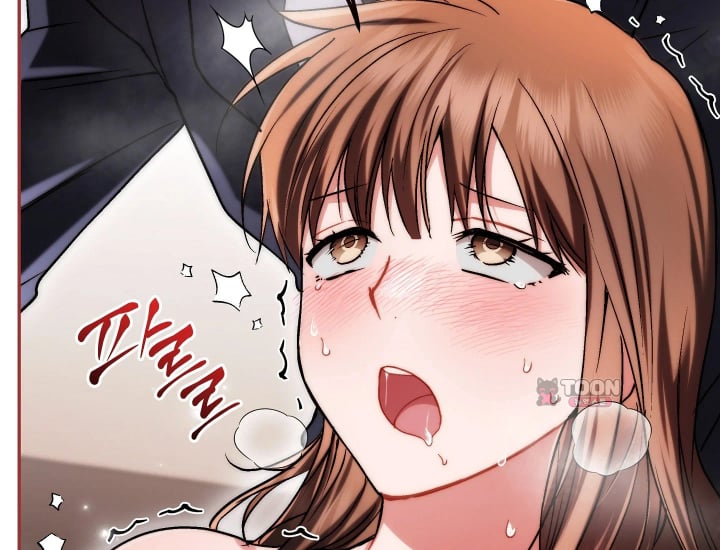 Please Shove It Into the Basket Raw Chapter 18 - Page 39
