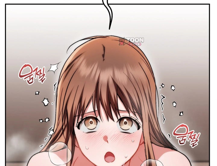 Please Shove It Into the Basket Raw Chapter 18 - Page 66