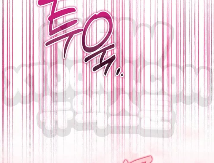 Please Shove It Into the Basket Raw Chapter 18 - Page 71