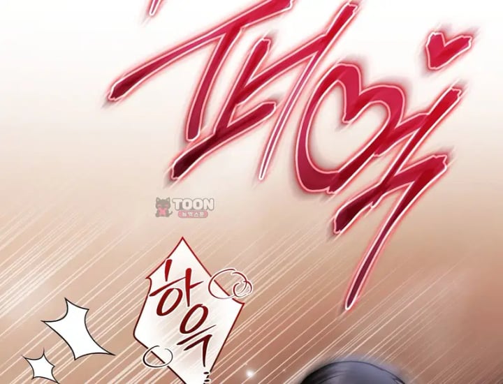 Please Shove It Into the Basket Raw Chapter 18 - Page 86