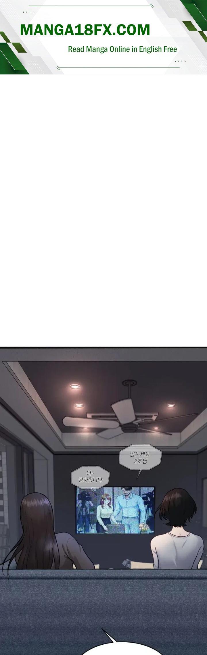 A Flood of Stories Raw Chapter 1 - Page 1