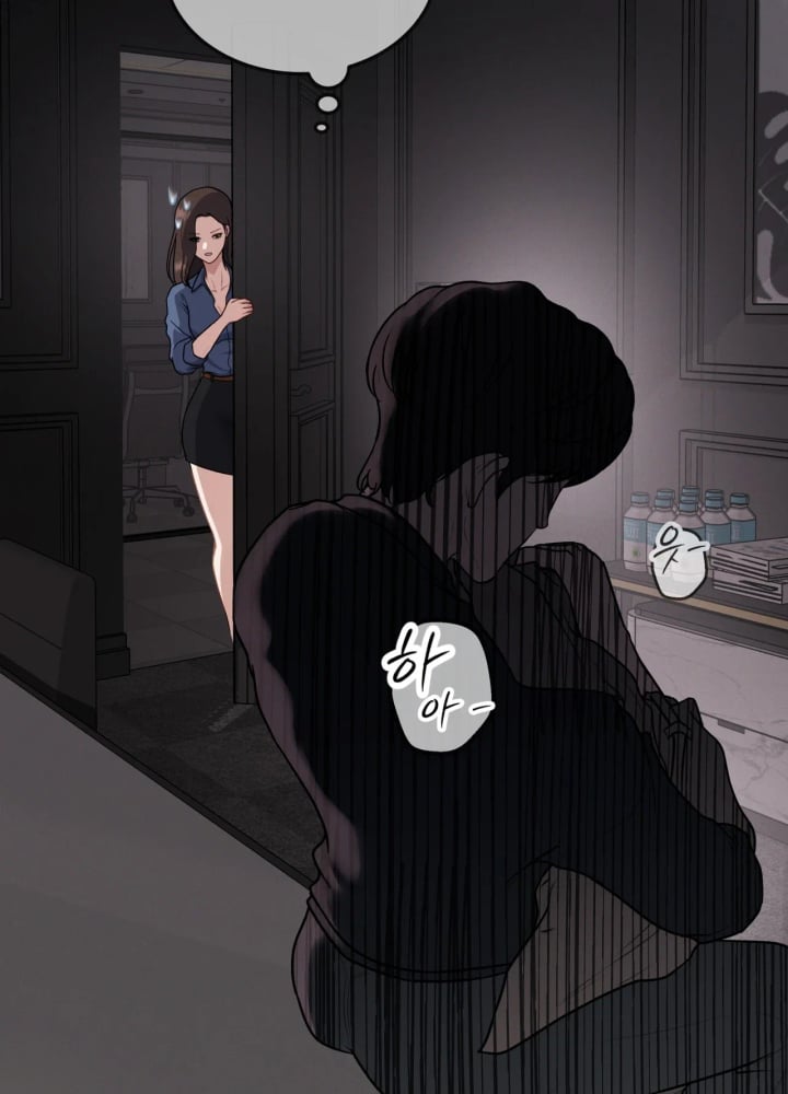 A Flood of Stories Raw Chapter 10 - Page 27