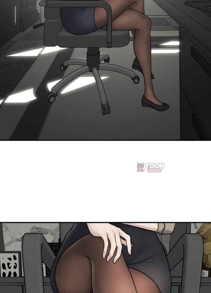 A Flood of Stories Raw Chapter 10 - Page 44