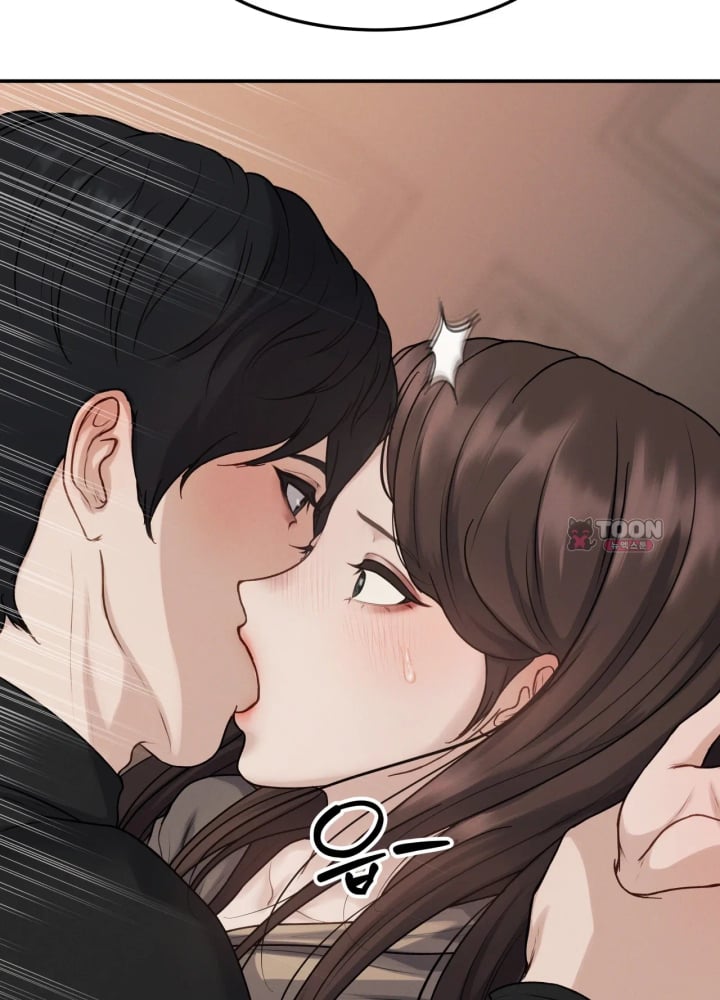 A Flood of Stories Raw Chapter 11 - Page 16