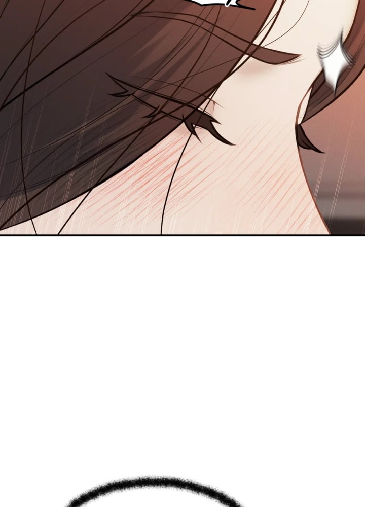 A Flood of Stories Raw Chapter 12 - Page 23
