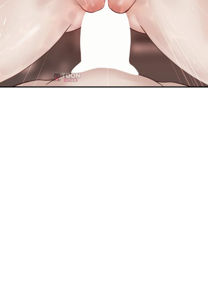 A Flood of Stories Raw Chapter 12 - Page 28