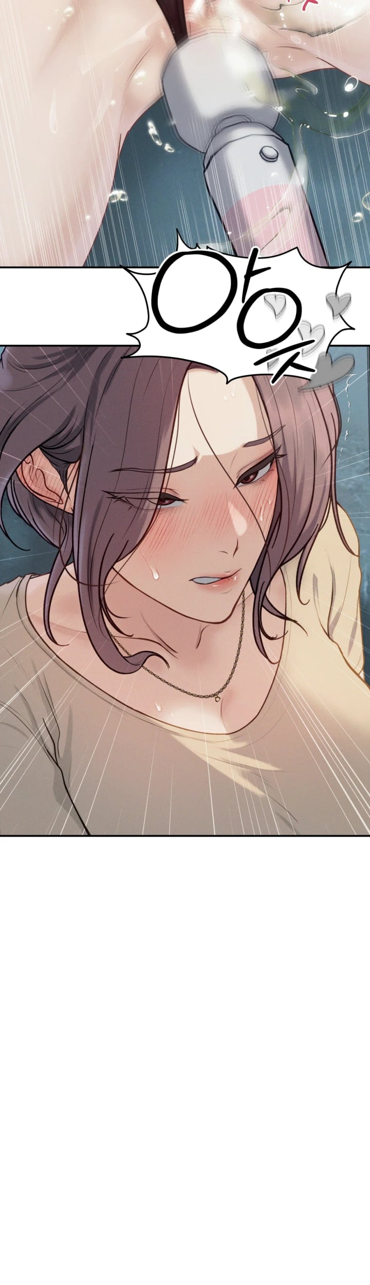 A Flood of Stories Raw Chapter 17 - Page 3