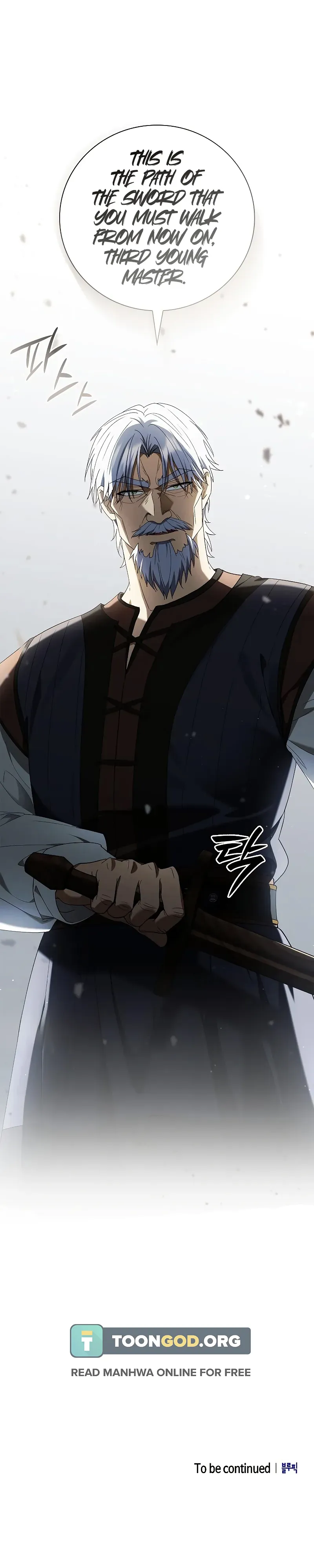 A Mercenary’s Rebirth Among Nobles Chapter 18 - Page 12