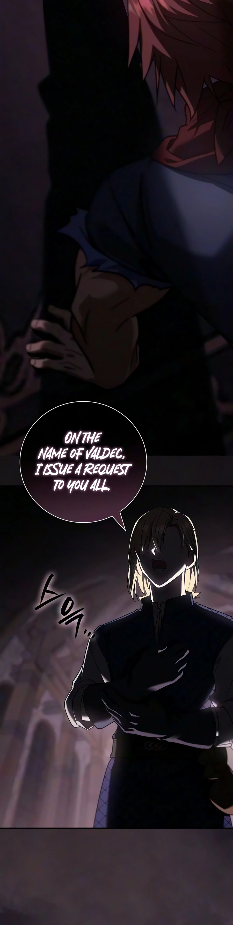 A Mercenary’s Rebirth Among Nobles Chapter 34 - Page 12