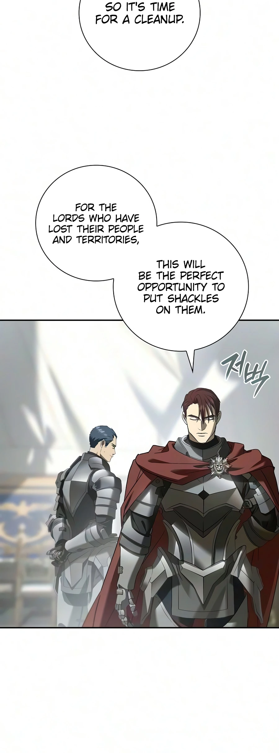 A Mercenary’s Rebirth Among Nobles Chapter 38 - Page 12