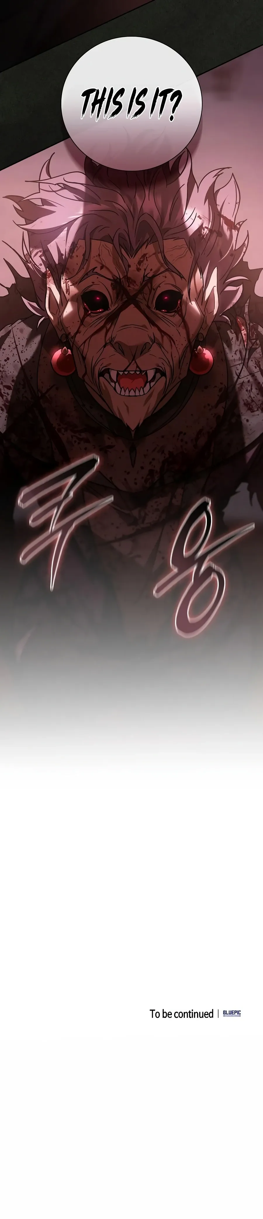 A Mercenary’s Rebirth Among Nobles Chapter 42 - Page 15