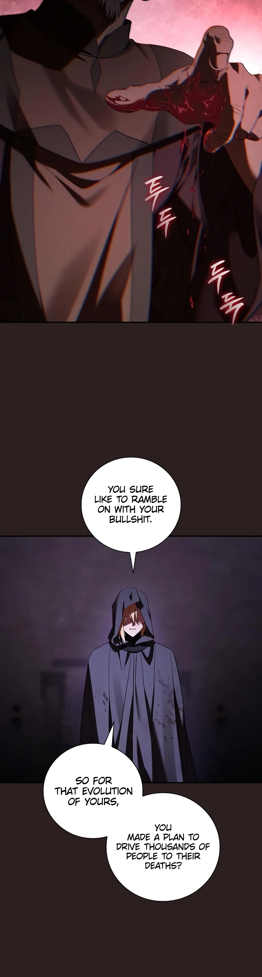 A Mercenary’s Rebirth Among Nobles Chapter 42 - Page 6