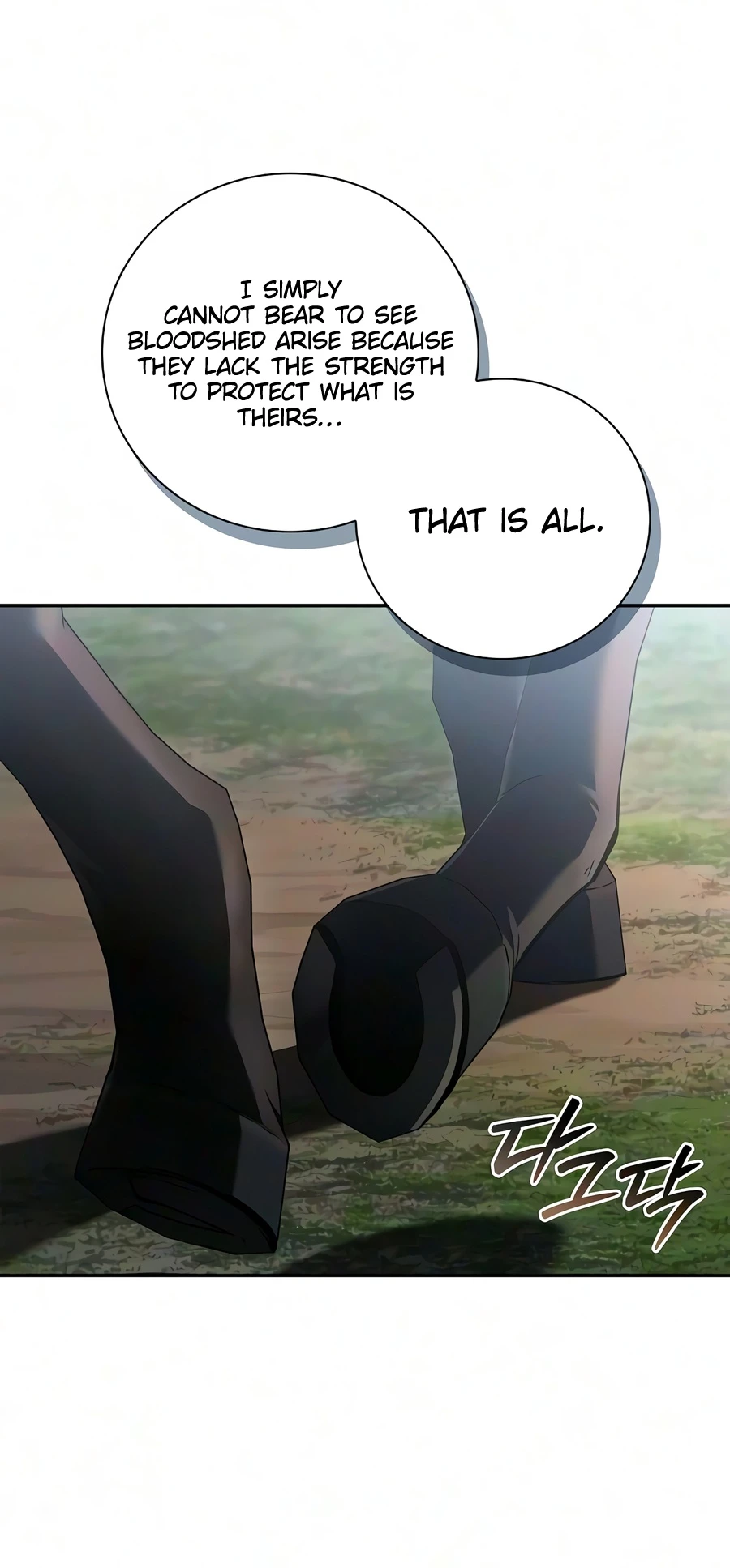 A Mercenary’s Rebirth Among Nobles Chapter 45 - Page 14