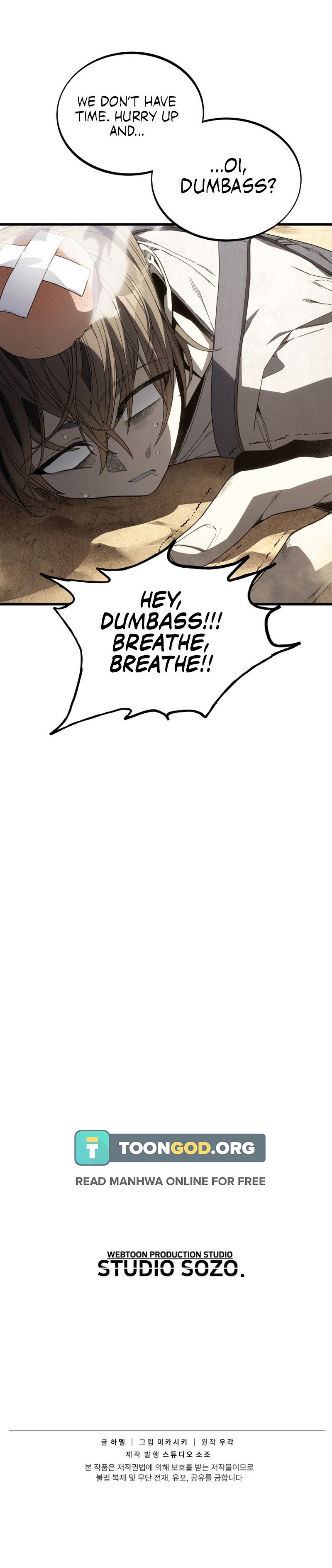 Sandmancer of the Scorched Desert Chapter 11 - Page 16