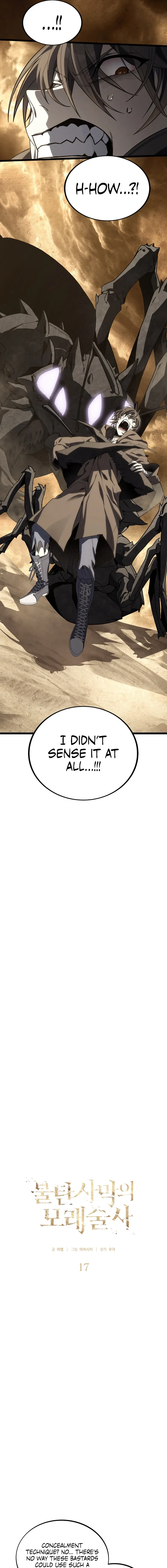 Sandmancer of the Scorched Desert Chapter 17 - Page 7