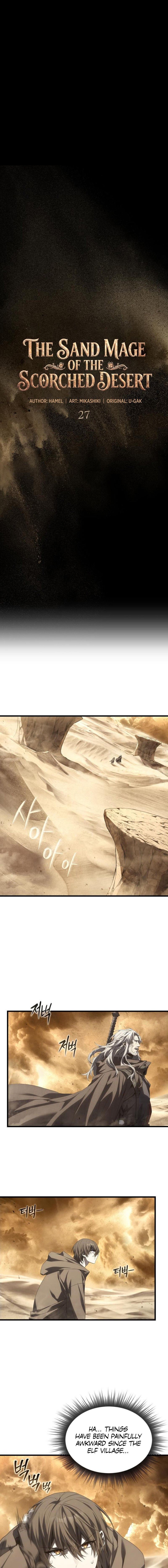 Sandmancer of the Scorched Desert Chapter 27 - Page 1