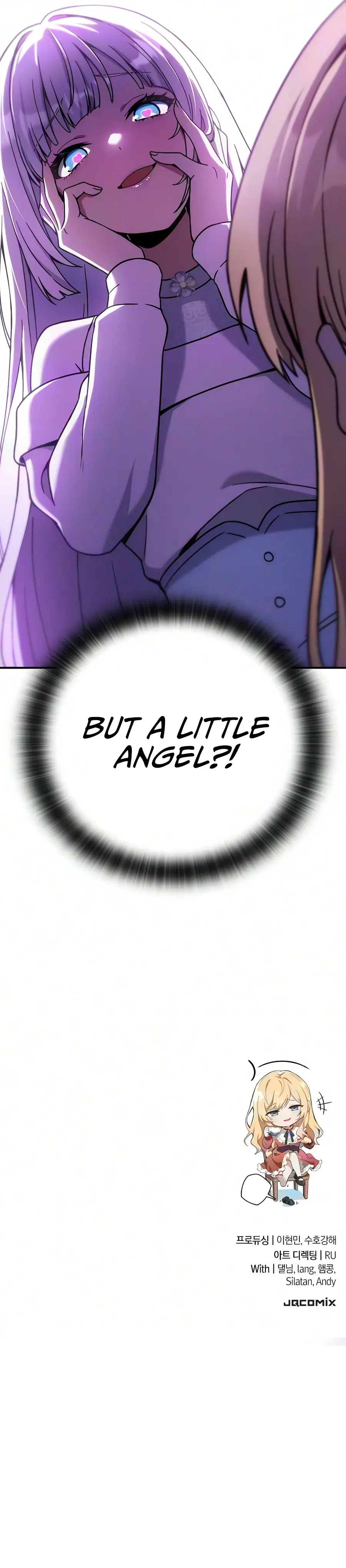 Noble Lady Reformation Guide Chapter 31 - Page 17