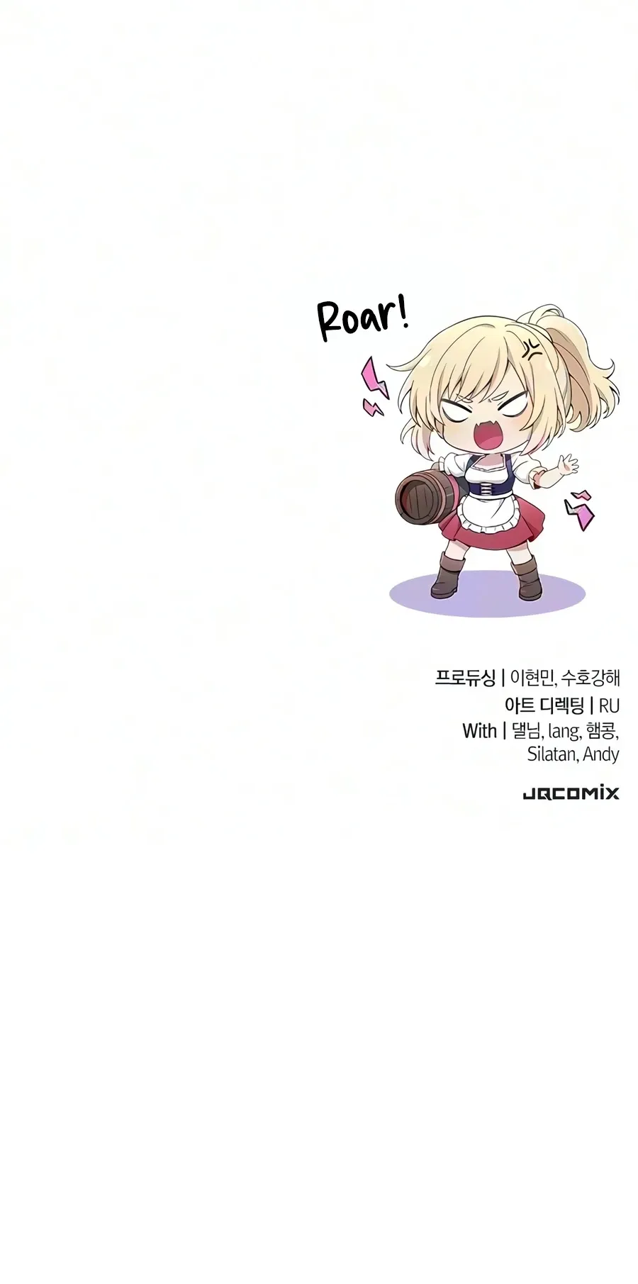 Noble Lady Reformation Guide Chapter 37 - Page 20