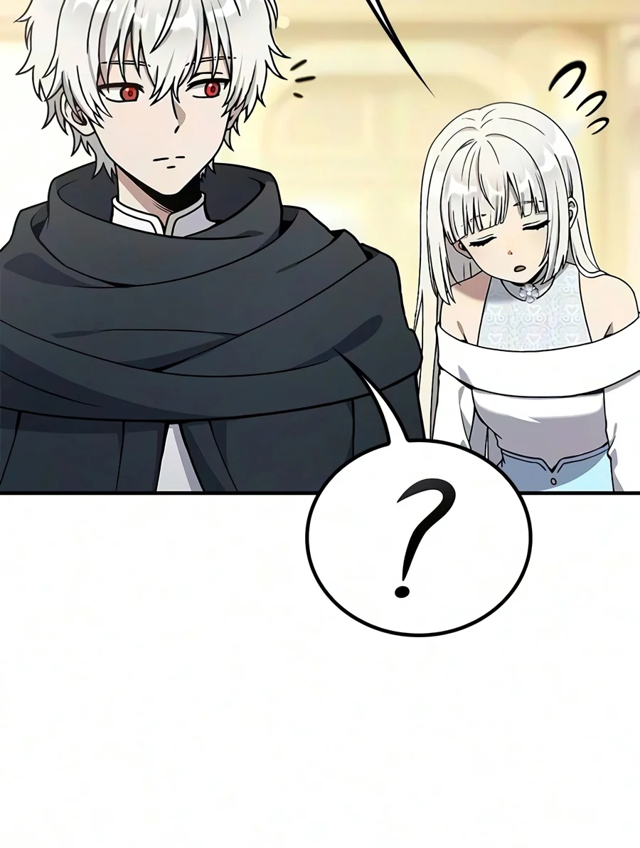 Noble Lady Reformation Guide Chapter 39 - Page 15