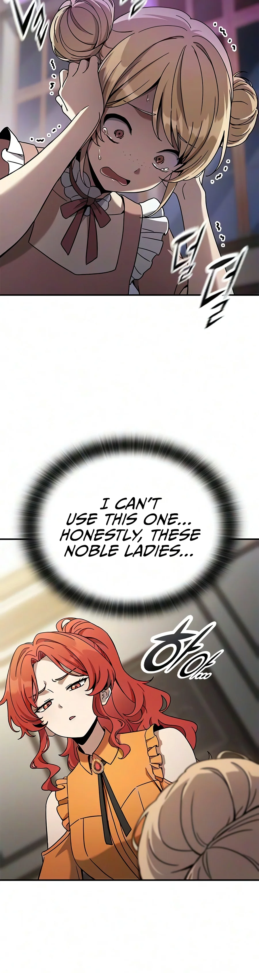 Noble Lady Reformation Guide Chapter 40 - Page 20