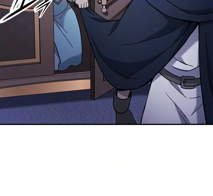 Noble Lady Reformation Guide Chapter 42 - Page 6