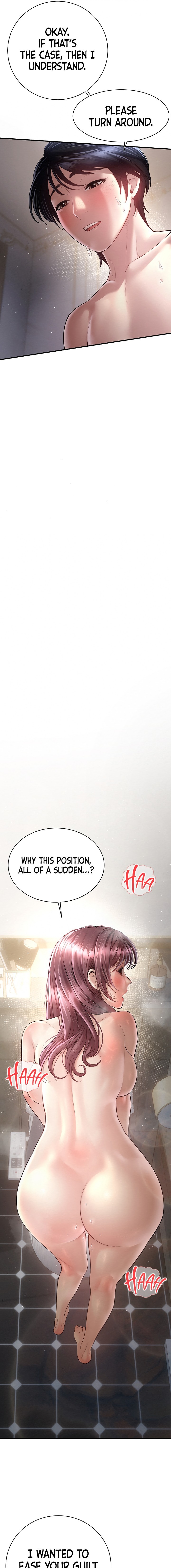 Banging My Friend’s Mom Chapter 11 - Page 7