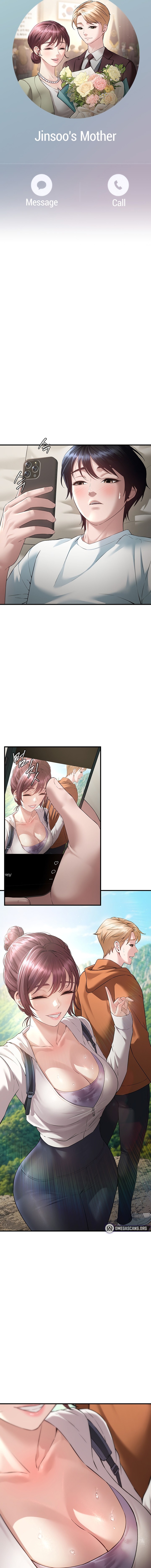 Banging My Friend’s Mom Chapter 3 - Page 17