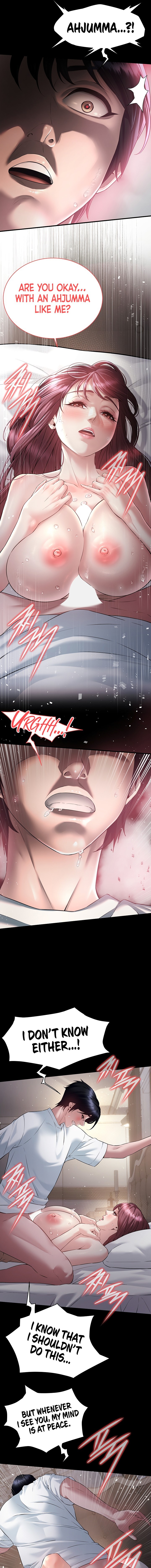 Banging My Friend’s Mom Chapter 3 - Page 21