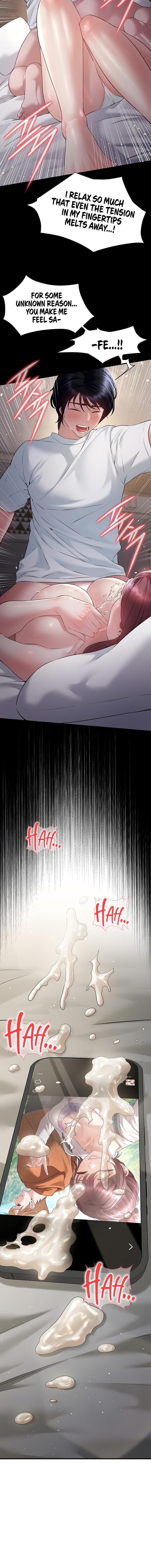Banging My Friend’s Mom Chapter 3 - Page 22