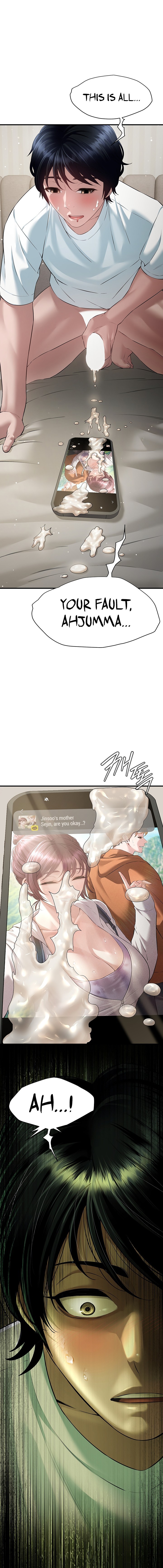 Banging My Friend’s Mom Chapter 3 - Page 23