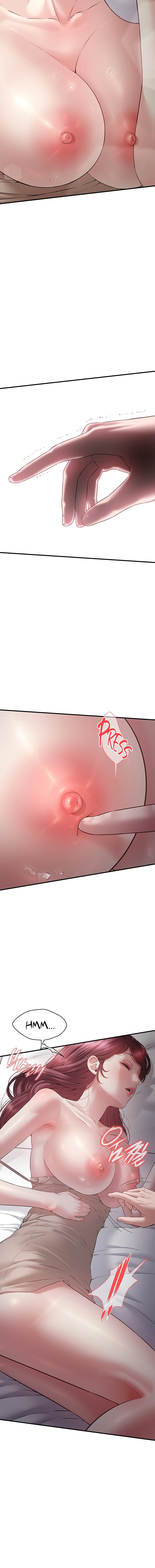 Banging My Friend’s Mom Chapter 3 - Page 4