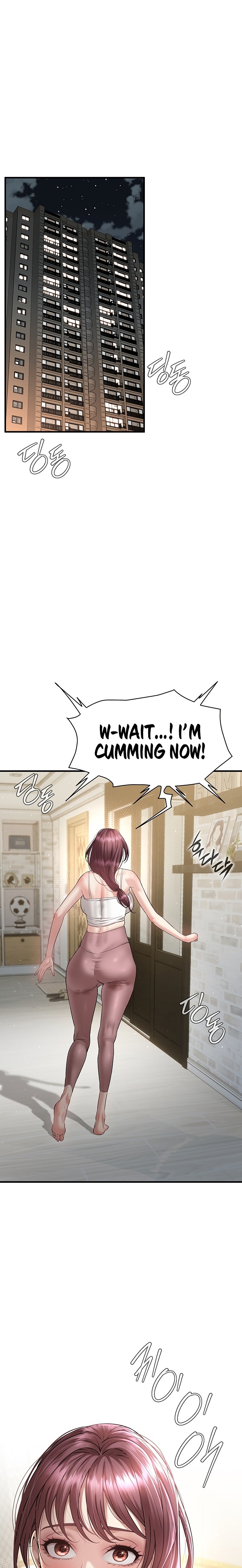 Banging My Friend’s Mom Chapter 5 - Page 32