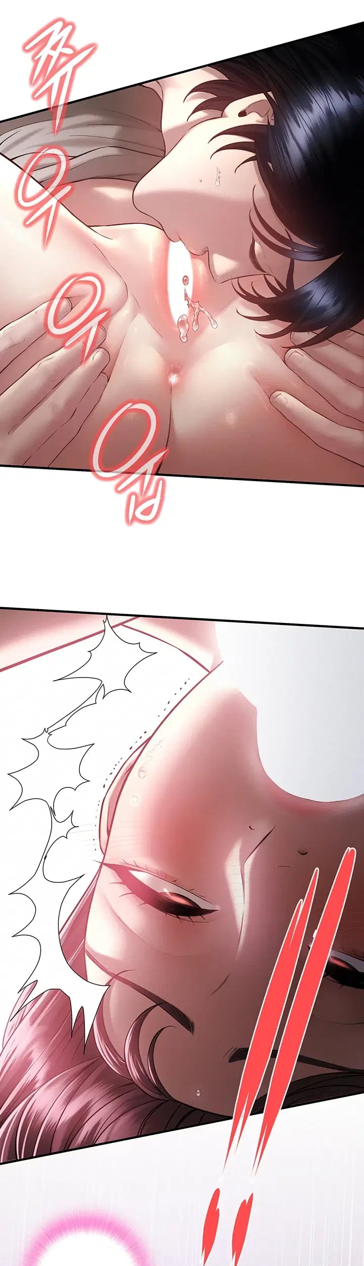 Banging My Friend’s Mom Raw Chapter 10 - Page 16