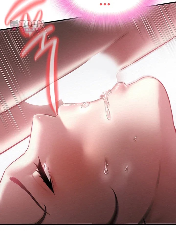 Banging My Friend’s Mom Raw Chapter 10 - Page 23