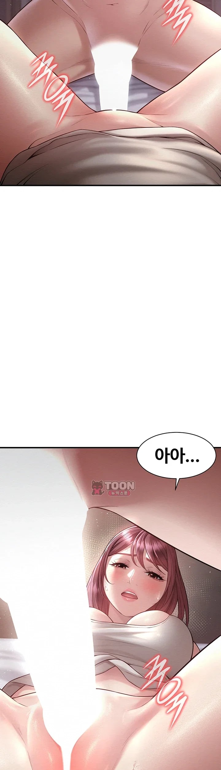 Banging My Friend’s Mom Raw Chapter 10 - Page 45