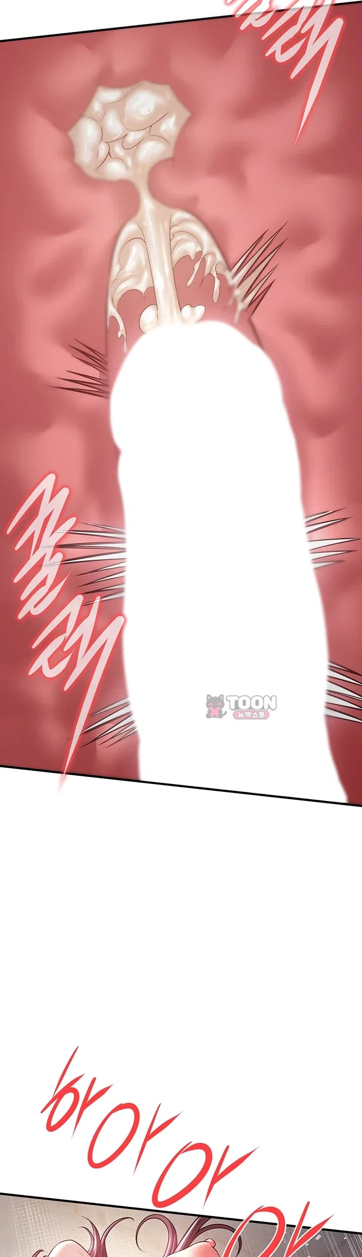 Banging My Friend’s Mom Raw Chapter 11 - Page 46
