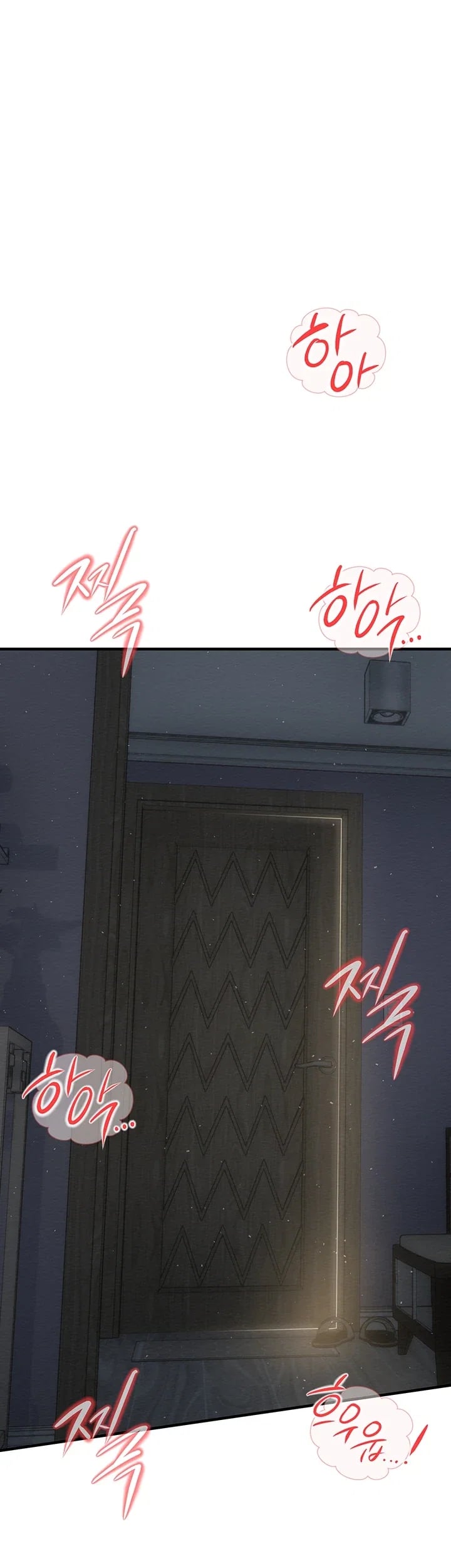Banging My Friend’s Mom Raw Chapter 11 - Page 8