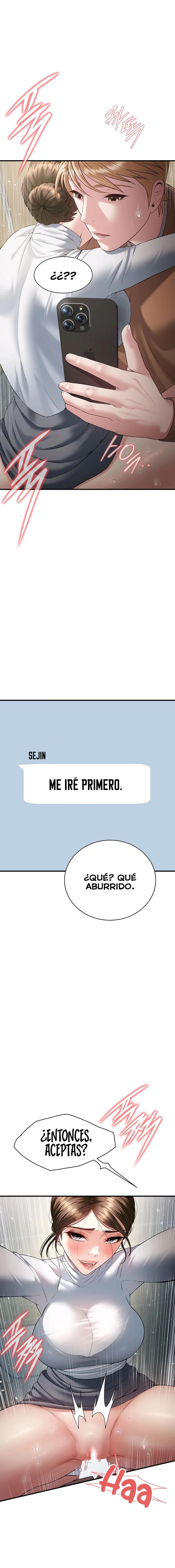 Banging My Friend’s Mom Raw Chapter 5 - Page 16