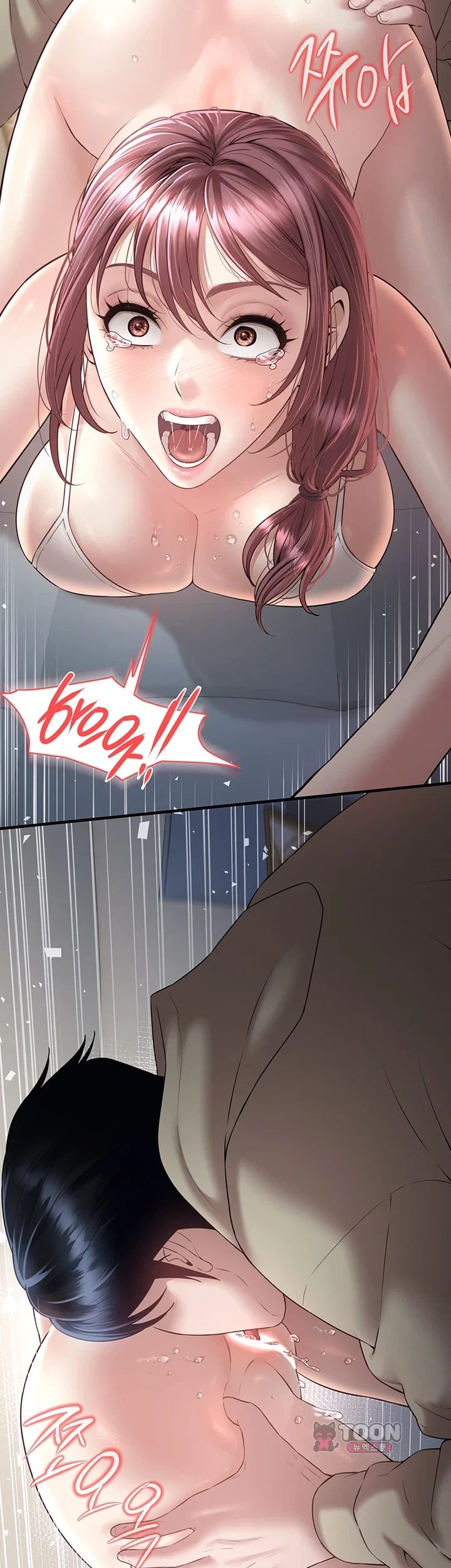 Banging My Friend’s Mom Raw Chapter 7 - Page 31