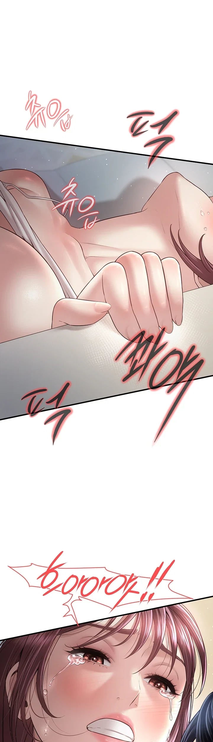 Banging My Friend’s Mom Raw Chapter 7 - Page 54