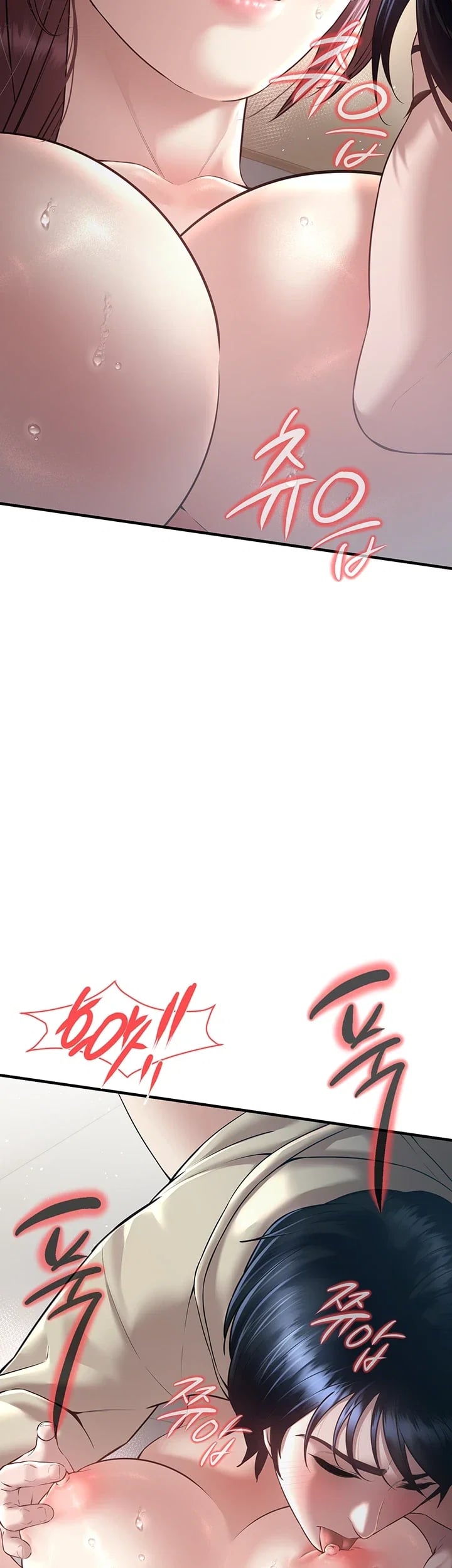 Banging My Friend’s Mom Raw Chapter 7 - Page 55