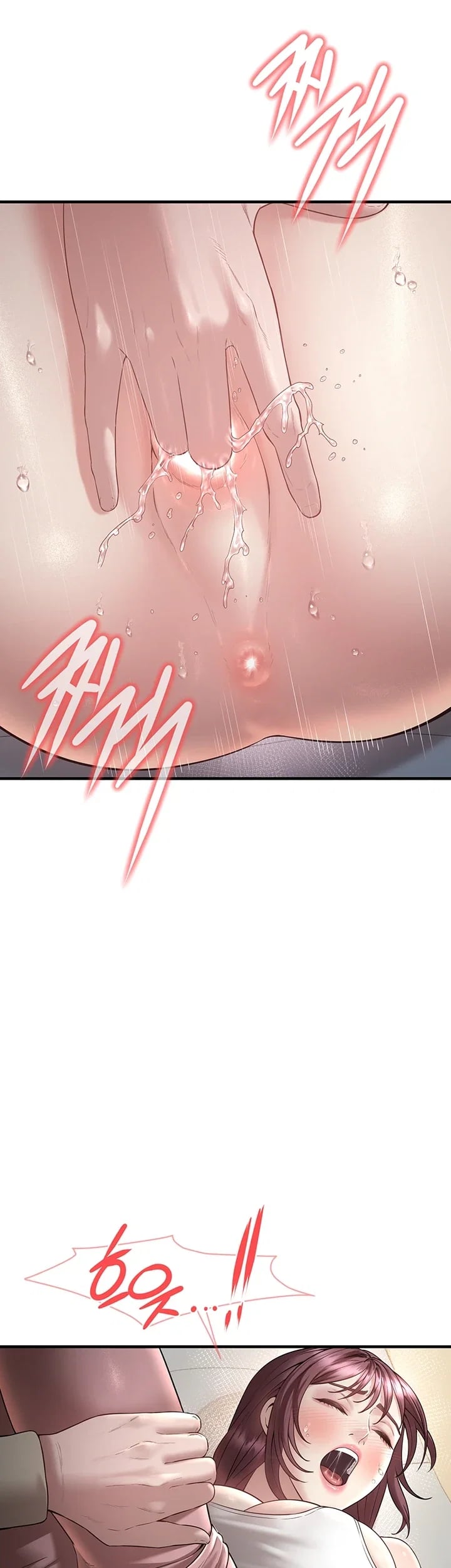 Banging My Friend’s Mom Raw Chapter 7 - Page 9