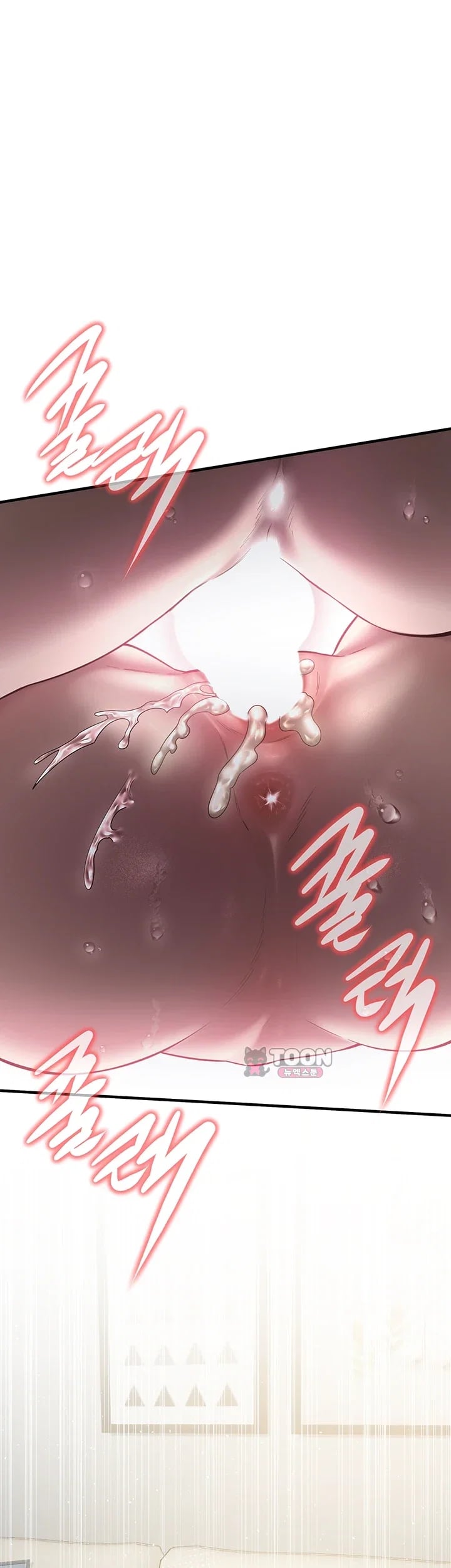 Banging My Friend’s Mom Raw Chapter 8 - Page 30