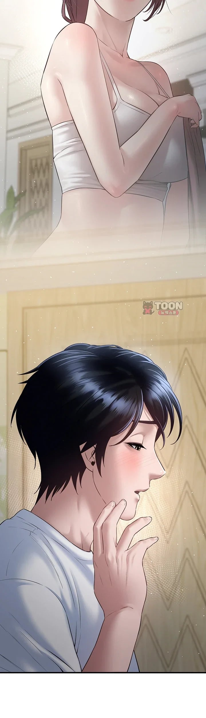 Banging My Friend’s Mom Raw Chapter 8 - Page 54
