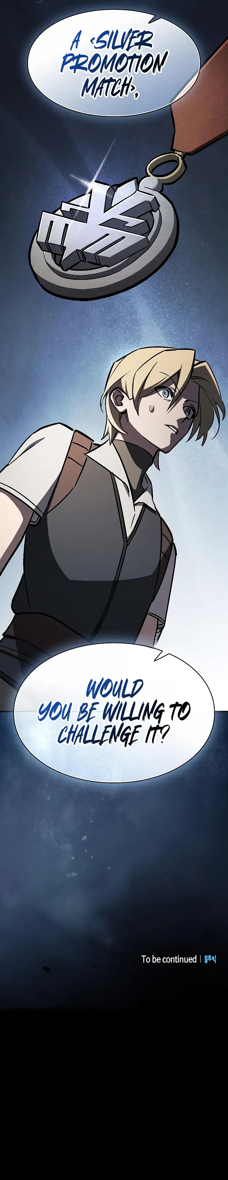 Sword-Devouring Swordmaster Chapter 15 - Page 13